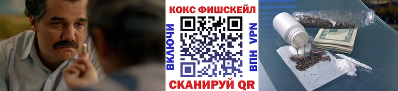 Наркошоп купить COCAIN  A PVP  АМФ  Меф мяу мяу  Марихуана  Верхняя Тура