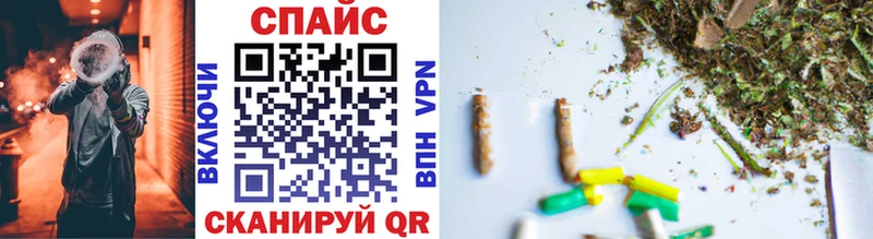 Бутират бутандиол Верхняя Тура