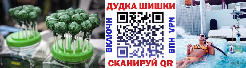 Купить закладки  Верхняя Тура  Еда ТГК конопля 