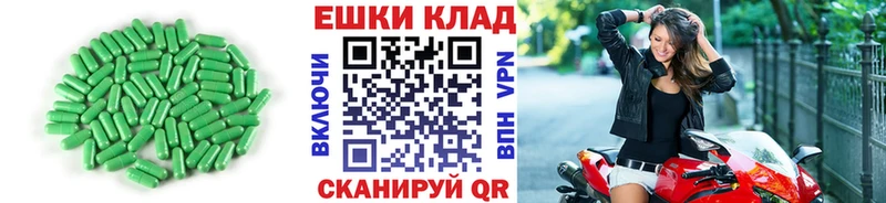 Купить закладки Верхняя Тура Ecstasy 300 mg
