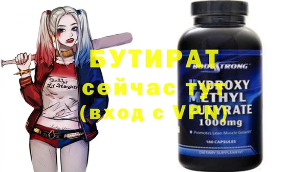 a pvp Каменка