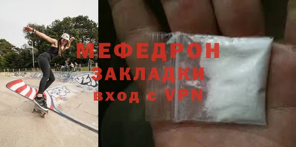 a pvp Каменка