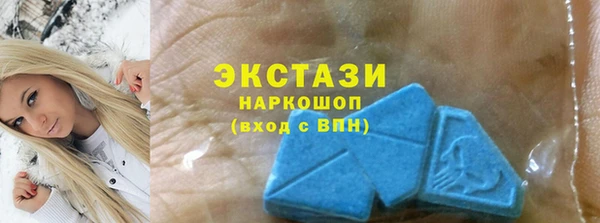 альфа пвп Каменск-Шахтинский