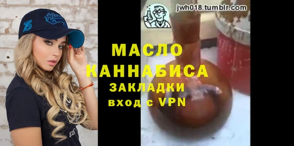 альфа пвп Каменск-Шахтинский