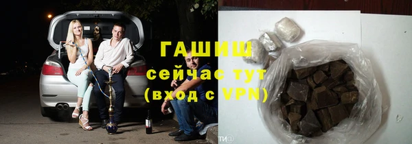 a pvp Каменка