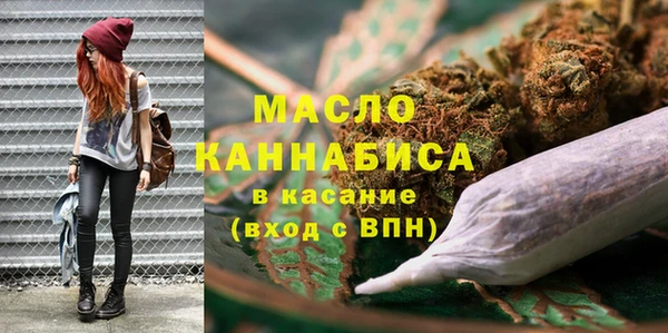 альфа пвп Каменск-Шахтинский
