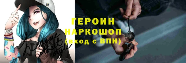 альфа пвп Каменск-Шахтинский