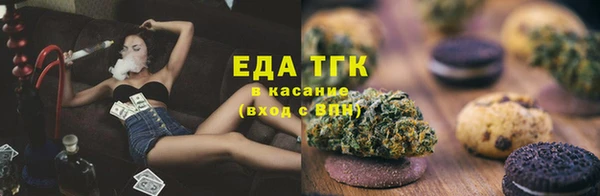 a pvp Каменка