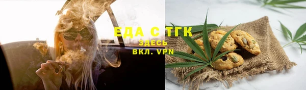 a pvp Каменка