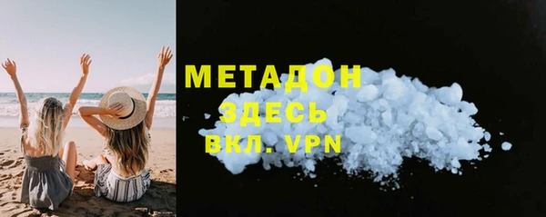 a pvp Каменка