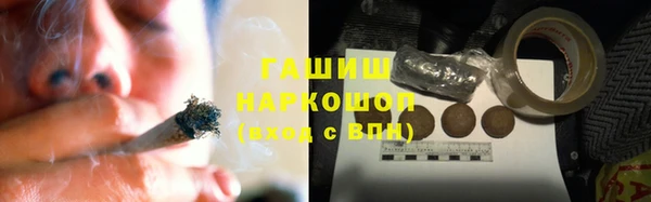 a pvp Каменка