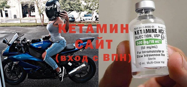альфа пвп Каменск-Шахтинский