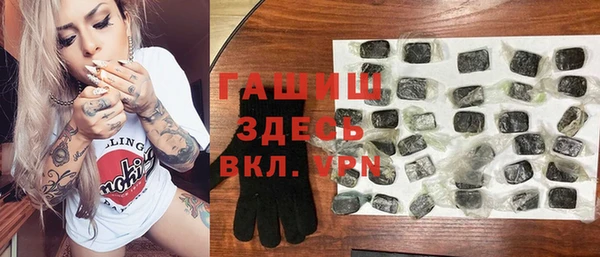 a pvp Каменка