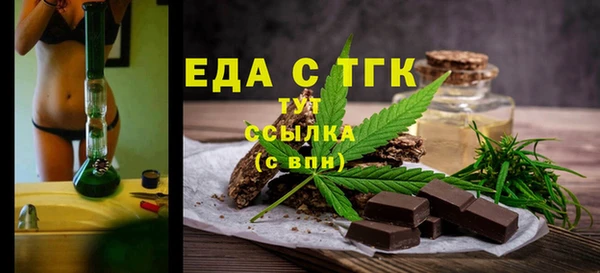 a pvp Каменка