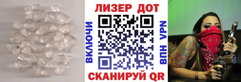 Купить закладки  Верхняя Тура  LSD-25 экстази кислота 