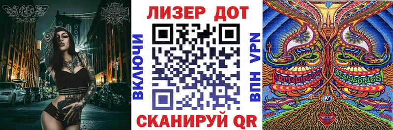 Марки NBOMe 1500мкг  Купить где  Верхняя Тура 