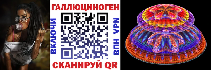 Купить  Верхняя Тура  Галлюциногенные грибы Psilocybine cubensis 