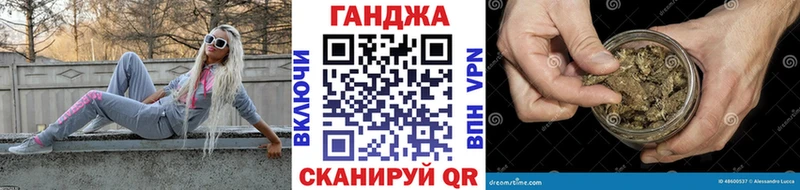Канабис White Widow Верхняя Тура