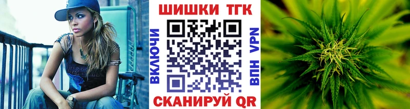 Марихуана Ganja  Купить где  Верхняя Тура 